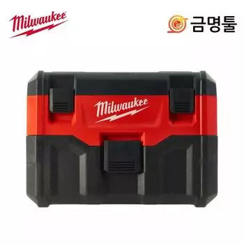 Аккумуляторный пылесос Milwaukee M18 VC 2 0, 18 В, основной блок для сухой и влажной уборки, 7,5 л Hepa-фильтр