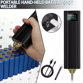 Аккумуляторный сварочный аппарат, портативный мини-сделай сам, аппарат для точечной сварки, зарядка, прочный ЖК-экран для аккумулятора 18650