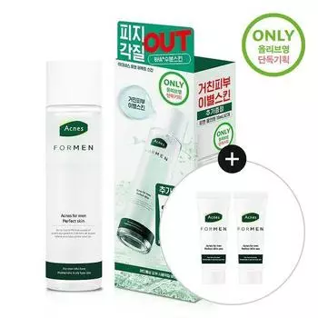 Акне для мужчин Идеальная кожа 200 мл (+подарок «все в одном» 20 мл)