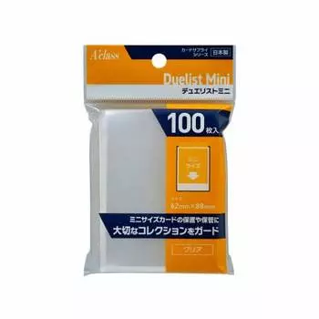 Akras Card Protector Clear 62mm x 88mm 370028 Duelist Mini Card Supply Series