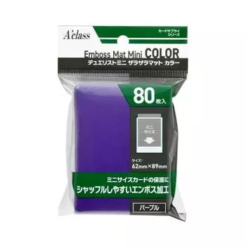 Akras Duelist Mini Rough Matte Цвет Фиолетовый 6289 мм 370879