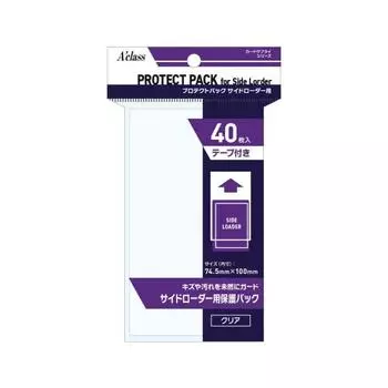 Akras Protect Pack для бокового погрузчика