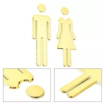 Акриловая 3D табличка для туалета, элегантная наклейка на дверь туалета, настенная этикетка для туалета, настенная вывеска для ванной комнаты, искусство, домашний декор для ванной комнаты серебряный