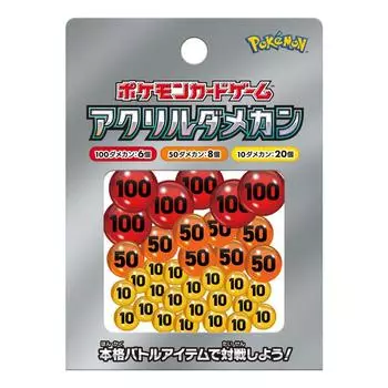 Акриловая банка для карточной игры Pokemon Dame Ver2