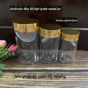 Акриловая бутылка с алюминиевой крышкой для хранения женьшеня и ягод годжи