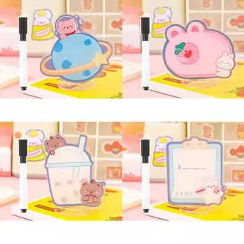 Акриловая доска для сухого стирания, милая акриловая доска для сообщений, стираемая многоразовая доска для заметок с подставкой для офиса Pearl Milk Tea Bear