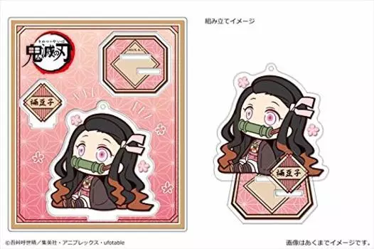 Акриловая фигурка Demon Kimetsu no Yaiba 2 Незуко Убийца Камадо: Том.