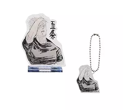 Акриловая фигурка и подвеска «Джиу-дзюцу Кайсен Годзё» Оригинальная иллюстрация опубликована в JC, том 16