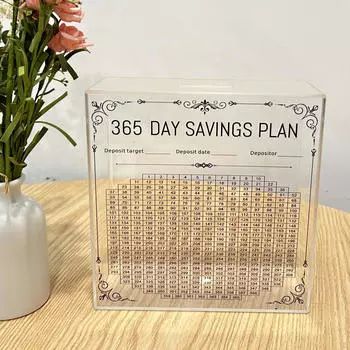 Акриловая копилка-банка 20х8х20см с мишенью и сохранением цифр на год