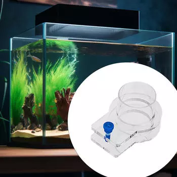 Акриловая кормушка для рыб с прозрачным кольцом для кормления, предотвращает разбрасывание еды 50mm