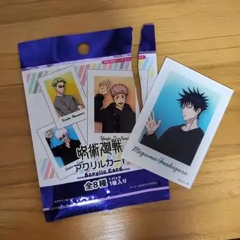 Акриловая открытка Фушигуро Мегуми