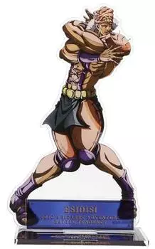 Акриловая подставка Bizarre Adventure Esidishi Anime 10th Anniversary Exhibition Limited Official Goods JoJo s