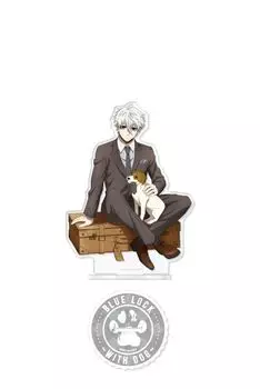 Акриловая подставка Blue Rock Nagi ~С собакой~3.Seishiro