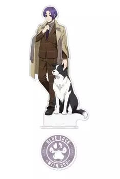 Акриловая подставка Blue Rock Reio Mikage ~С собакой~4.