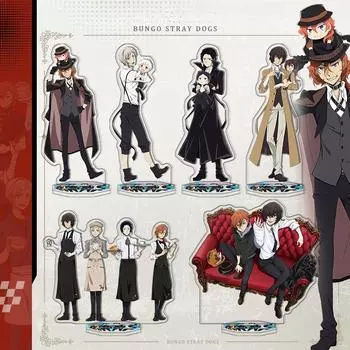 Акриловая подставка Bungo Stray Dogs Персонажи Фэндом Коллекционные предметы 16cm