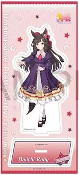 Акриловая подставка Daiichi Chirubee Uma Musume Match Uniform Official Goods