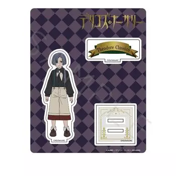 Акриловая подставка для аниме-сериала TRUMP H «Детская Делико» [Теодор Класико]