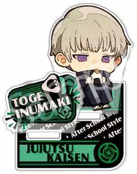 Акриловая подставка для дзюдзюцу Кайсен Тоге Инумаки Хоукаго вер.