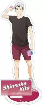 Акриловая подставка Haikyu Shinsuke Kita Summer Official Goods