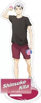 Акриловая подставка Haikyu Shinsuke Kita Summer Official Goods