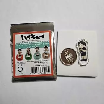 Акриловая подставка Haikyu Suna Jirori