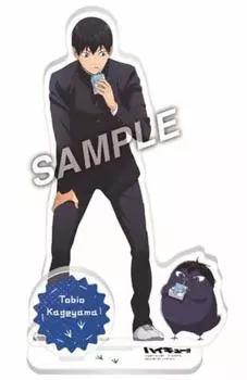 Акриловая подставка Haikyuu Тобио Кагеяма Карасуно, играющий талисман, официальные товары