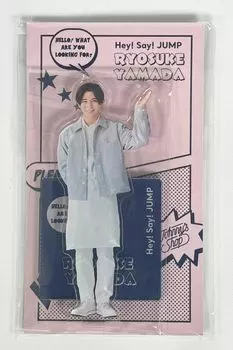 Акриловая подставка JUMP Axtafest Привет! Сказать! (Рёсукэ Ямада)