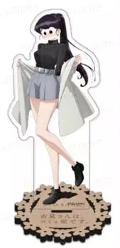 Акриловая подставка Komi-san Komi Glass [Private Clothes Embarrased Ver.] Официальные товары