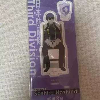 Акриловая подставка Monster 8 Hoshina Soshiro ко Дню национальной гвардии