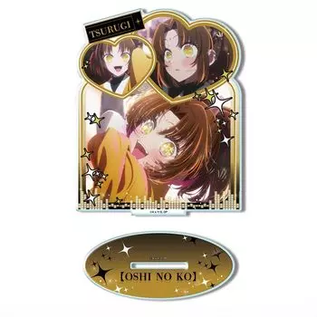 Акриловая подставка Oshinoko Kana Arima Tsurugi Ver.3 ver.. АДАН-О004-м05