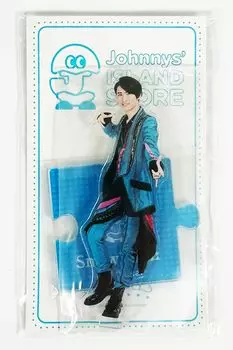 Акриловая подставка Snow Man Island Store 3 20 Лето Acstar Official Goods Vol. (Кодзи Мукай)