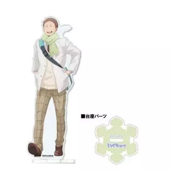 Акриловая подставка Такахиро Ханамаки Хайкю!! ~Осень и зима~ 8.