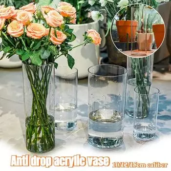 Акриловая прозрачная цилиндрическая ваза для цветов, небьющийся прозрачный гидропонный декор, цветочный горшок, ваза для цветов, пробуждающее ведро для цветов, домашний декор