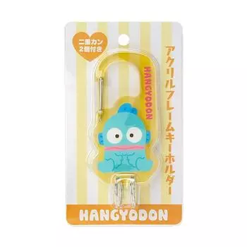 Акриловая рамка-брелок Hangyodon Half Fish HANGYODON Character xx 9 см 590509 [Sanrio] 4,5 0,4 жёлтый