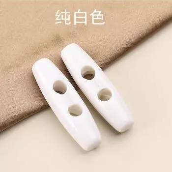 Акриловая роговая пуговица Детская пуговица на свитер Овальная упаковка Подарочная коробка Домашний текстиль Оливковая пуговица pure white [about 5mm aperture] * 31MM