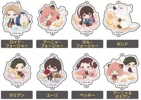 Акриловая шкатулка для брелоков SPY FAMILY со всеми 8 типами [08] Подключайтесь! ТОМ 2