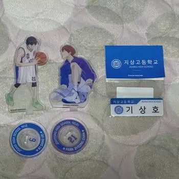 Акриловая табличка с именем Garbage Time Ki Sang-sang Park Byung-chan, продажа