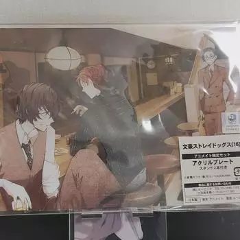 Акриловая тарелка Moon s Dog Pot Mafia, Dazai Odasaku, Hug