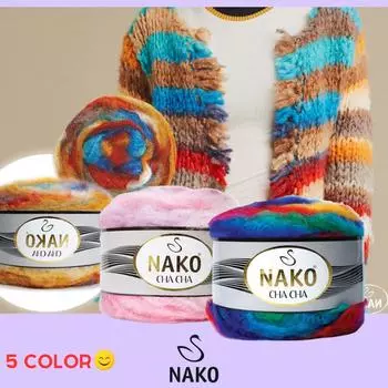 Акриловая трикотажная пряжа Nako Cha Cha премиум-класса — 5 вариантов цвета — 105 метров(150гр)-Вязание из пряжи Шарик-Кардиганы-Свитера-Шали-Блузки-Шарф-Шапочка-Сделай сам