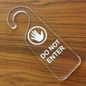 Акриловая вешалка ручка для гостиничного номера дом Не беспокоить табличка на дверь крючок для вешалки