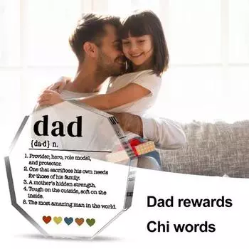 Акриловое украшение в виде папы, прозрачный акриловый блок с напечатанными вдохновляющими словами, отдельно стоящее украшение для стола, подарок папе от сына или дочери