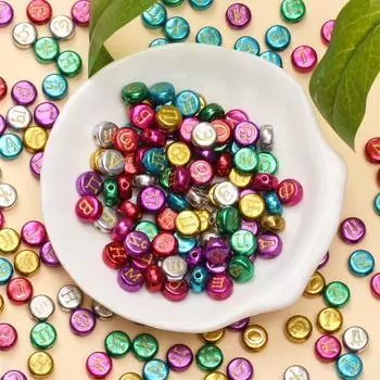 Акриловые буквенно-цифровые бусины с интервалом около 7 мм, круглые бусины с буквами, используемые для изготовления ювелирных изделий, круглых ожерелий, браслетов, изысканных ювелирных изделий.