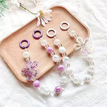 Акриловые бусины-цветы Цепочка для мобильного телефона Шнурок для телефона с защитой от потери Брелок для ключей Подвеска для чашки с водой Цепочка для сумки Наушники Цепочка для камеры белый