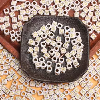 Акриловые бусины ручной работы, круглые 40 шт., 6 мм, бусины с крестообразным узором, свободные бусины-разделители для изготовления ювелирных изделий, аксессуары для браслетов «сделай сам»