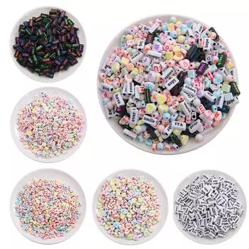 Акриловые бусины с геометрическими буквами для изготовления ювелирных изделий, аксессуаров для ожерелья «сделай сам» 03 7.37.1mm 100pcs