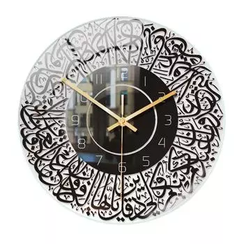 Акриловые глянцевые настенные часы, круглые часы для домашней гостиной