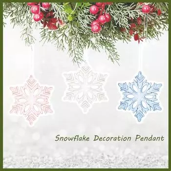 Акриловые хрустальные снежинки, прозрачные акриловые рождественские снежинки для рождественских зимних украшений своими руками, 5 дюймов One Size розовый