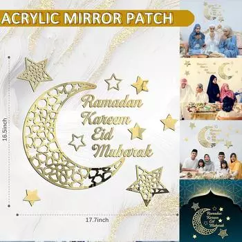 Акриловые исламские настенные наклейки, украшения для Рамадана Карима и Ид Мубарака золотой