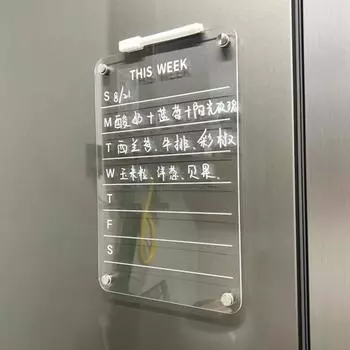 Акриловые магнитные наклейки на холодильник Доска для заметок Рабочее сообщение Заметки Еженедельный планировщик Прозрачные доски для демонстрации A