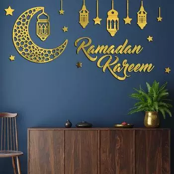 Акриловые наклейки на стену Ид Мубарак Рамадан Украшения для дома Исламский мусульманский декор Рамадан Карим Наклейка Обои для спальни